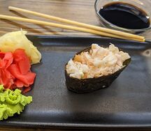 Гункан Креветка