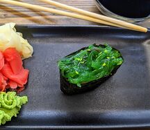 Гункан Чука