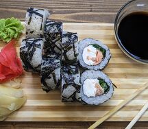 Полосатый лосось