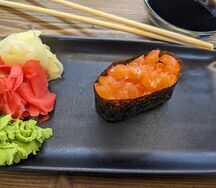 Гункан Лосось