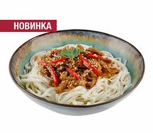 Свинина в соусе Кимчи