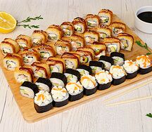 Темпо Мечта