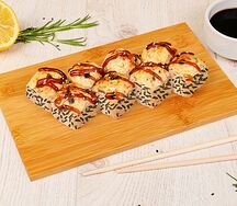 Угорь гриль