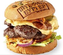 Бургер Штефан старший