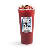 Лимонад Ягодность