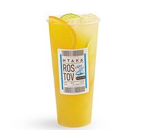 Филиппинский лимонад