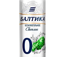 Балтика безалкогольное светлое пиво