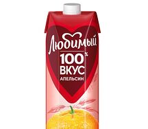 Сок Любимый апельсиновый