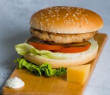 Бургер Цезарь