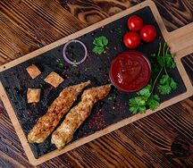 Люля куриные