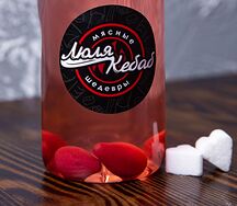 Домашний компот