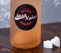 Домашний компот светлый микс