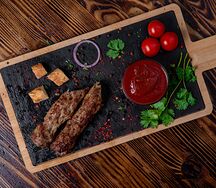 Люля из телятины 