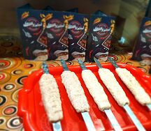 Люля из телятины