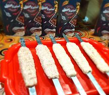 Люля из курицы