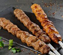 Люля-кебаб куриный 