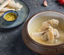 Хаш на костре по армянскому рецепту