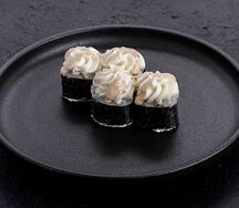 Кани ямми
