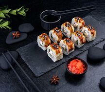 Ролл Филадельфия Унаги