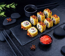 Жареный ролл Чикен икура