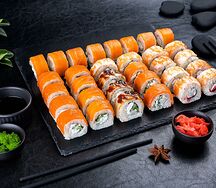 Сет Царский