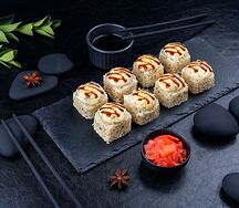 Запечённый ролл Филадельфия Хот