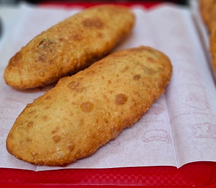 Пирожок с капустой