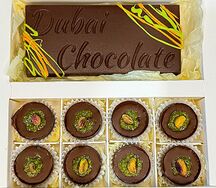 Набор шоколадных конфет