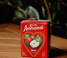 Сок Любимый