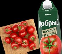 Сок Добрый Томат
