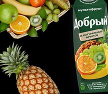 Сок Добрый мультифрукт