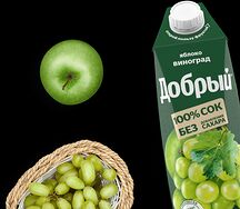 Сок Добрый яблоко-винoград
