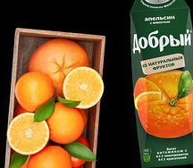 Сок Добрый апельсин