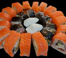 Облака 26 шт