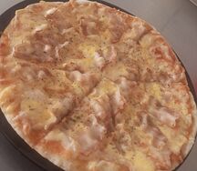 С беконом