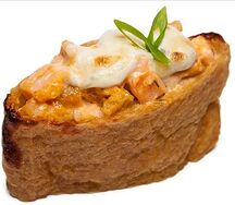 Инари яки чиз эби