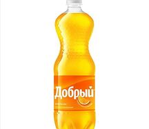 Добрый Апельсин