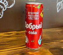 Добрый Кола