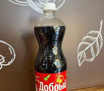 Добрый Кола