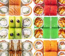 Поднебесный