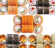 Саламандра