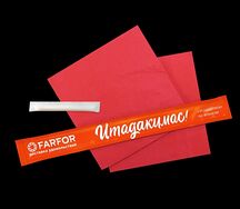 Палочки, салфетки, зубочистка