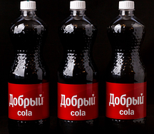 Добрый в ассортименте