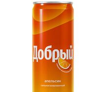 Добрый Апельсин
