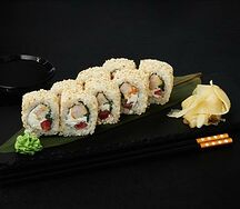 Кушина