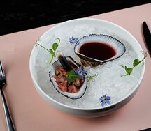 Анадара маленькая