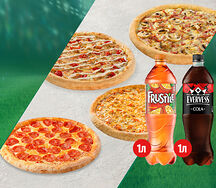 Сет чил вратаря