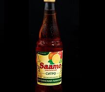Saamo ситро