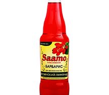 Saamo Барбарис