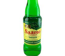 Saamo Тархун